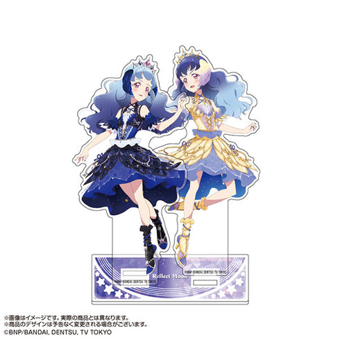 『アイカツフレンズ!』 フレンズアクリルスタンド リフレクトムーン